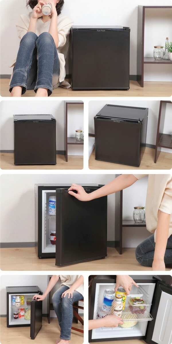 楽天市場】【メーカー再生品】 訳あり 冷蔵庫 20L 無音 無振動 ひとり