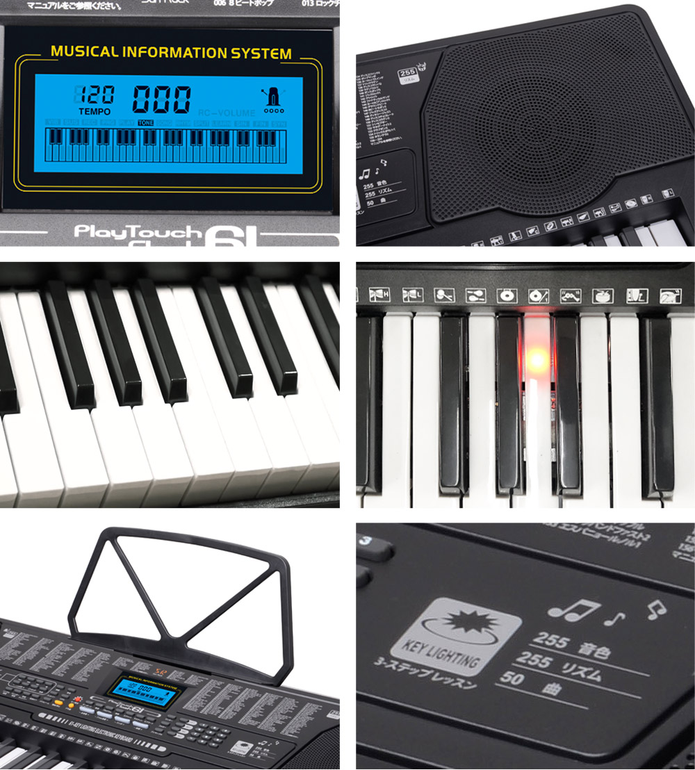 楽天市場】【公式】 電子キーボード 61鍵盤 初心者 入門用 光る鍵盤