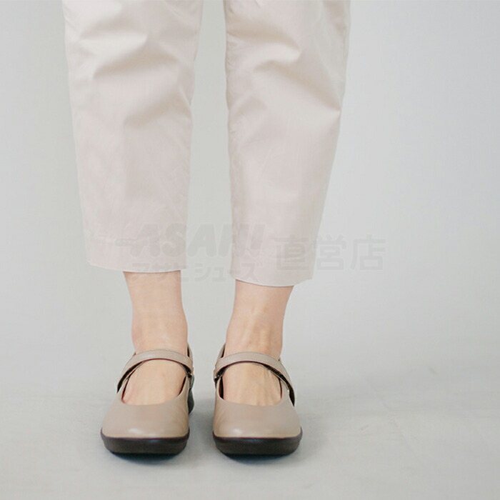 楽天市場】【15%OFFクーポン配布中】パンプス アサヒメディカル