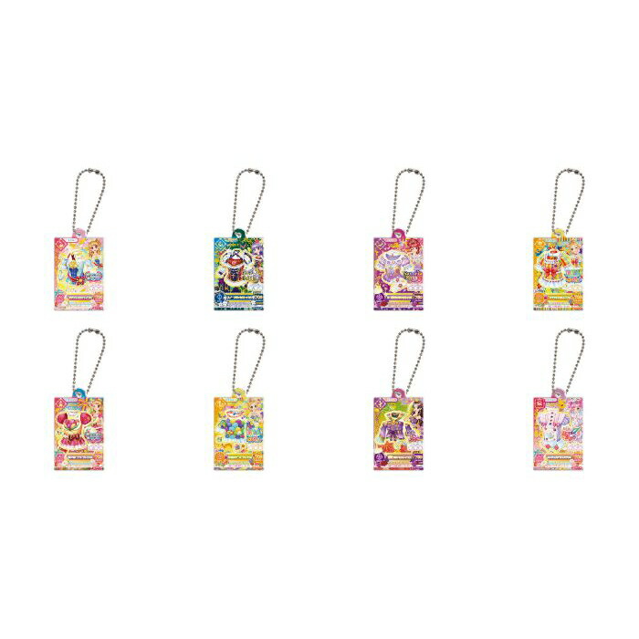 楽天市場】アイカツ！ だれでもアイドル活動アクリルチャーム2 【全14
