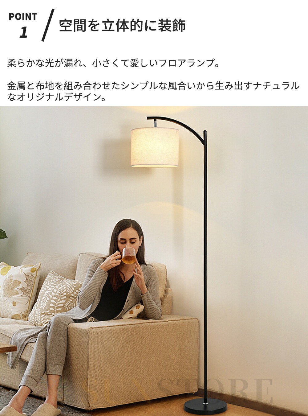 楽天市場】【ランキング1位・2年保証】フロアランプ おしゃれ LED 電球