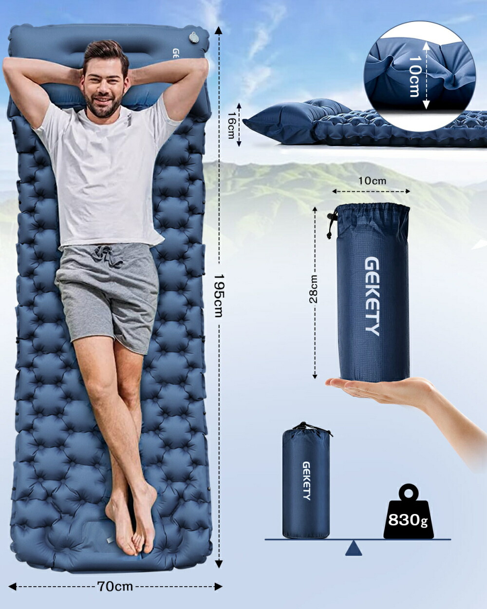 楽天市場】【在庫限り×エントリーP5倍】エアーマット【約10CM厚さ