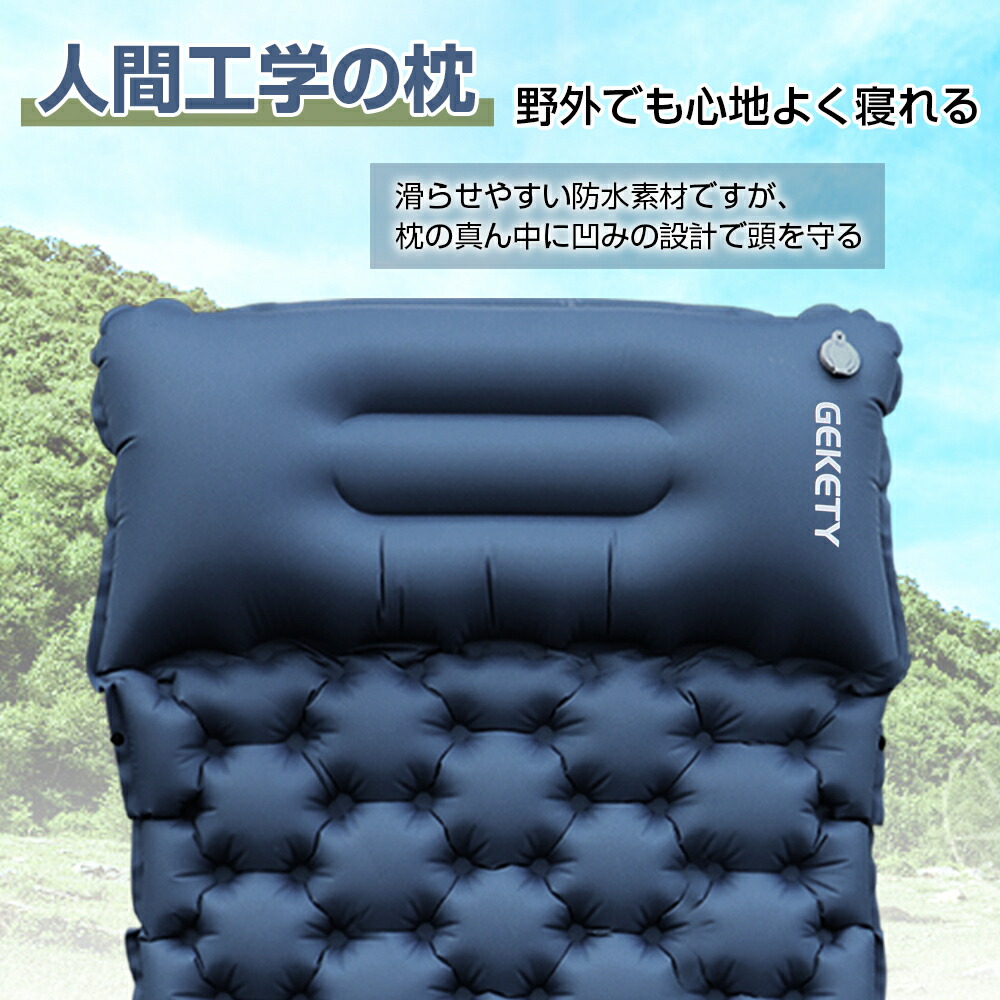 楽天市場】【在庫限り×エントリーP5倍】エアーマット【約10CM厚さ