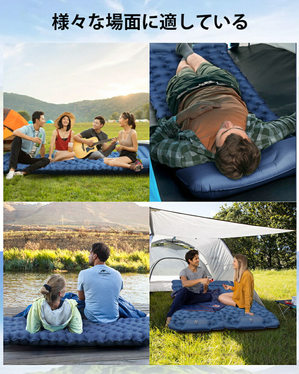 楽天市場】【在庫限り×エントリーP5倍】エアーマット【約10CM厚さ