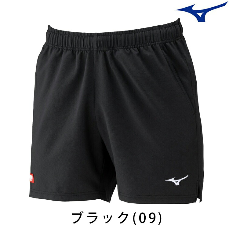 卓球ウェア 卓球ゲームパンツ ミズノ」の人気商品一覧 | 安い商品を