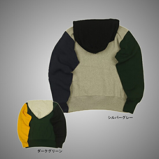 楽天市場】【処分50％OFF！】(C3-S108)11.5oz Champion