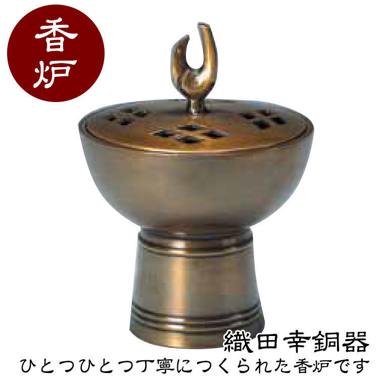 骨董品 香炉」の人気商品一覧 | 安い商品を通販サイトから探す - 価格.com