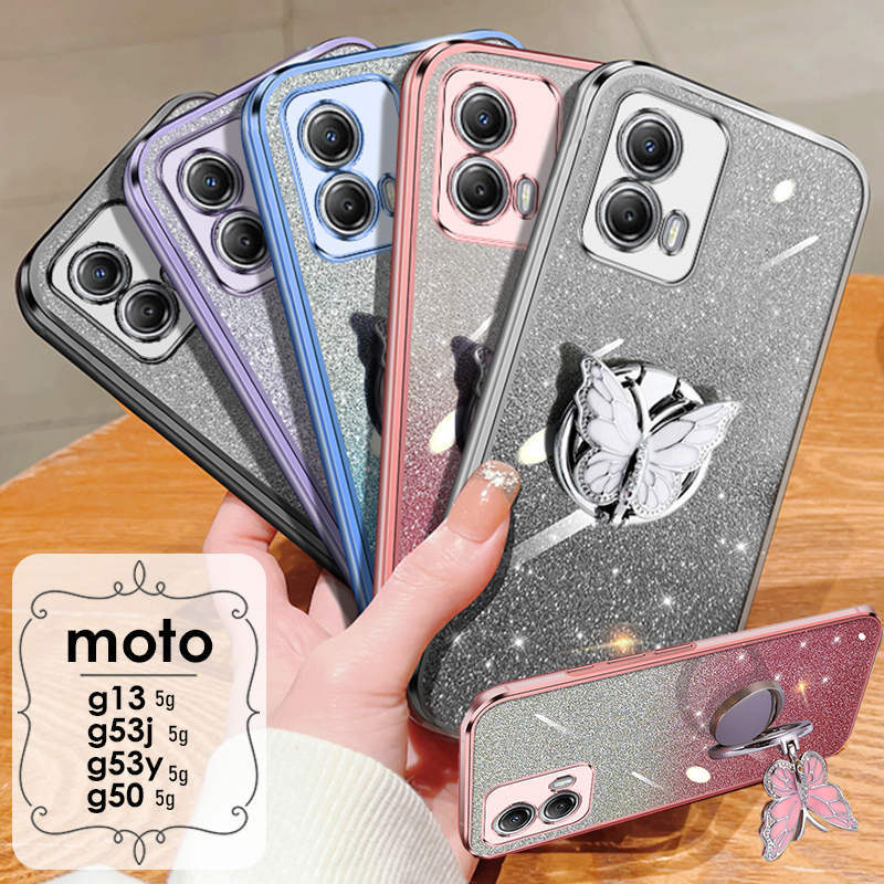 楽天市場】スマホケース moto g53y 5g ケース リング付き moto g53j 5g
