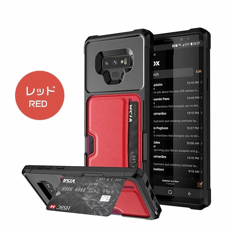 楽天市場】galaxy note9 背面保護 Galaxy Note9 ケース カバー 軽量