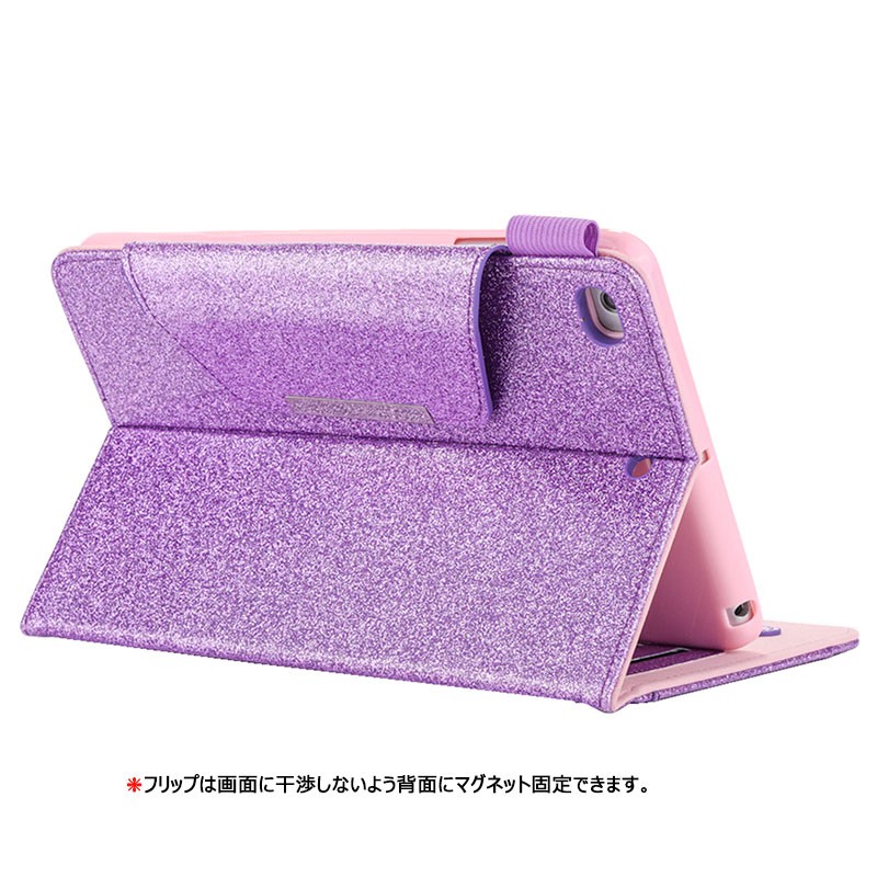 楽天市場】iPad mini1/2/3ケース 手帳型 iPad mini4ケース おしゃれ