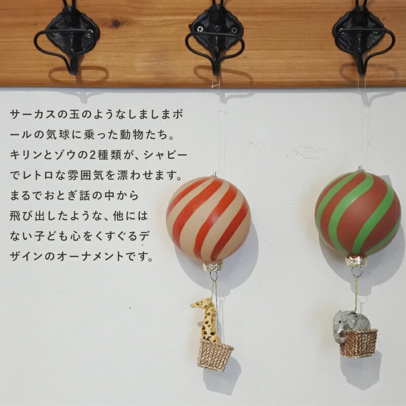 楽天市場】ツリー オーナメント クリスマスインテリア クリスマス