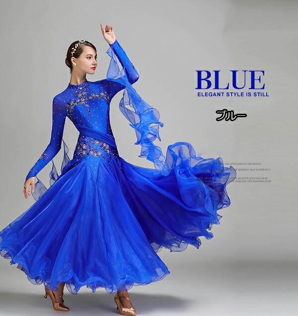 楽天市場】【受注生産S/M/L/XL/2XL】 社交ダンス衣装 社交ダンス