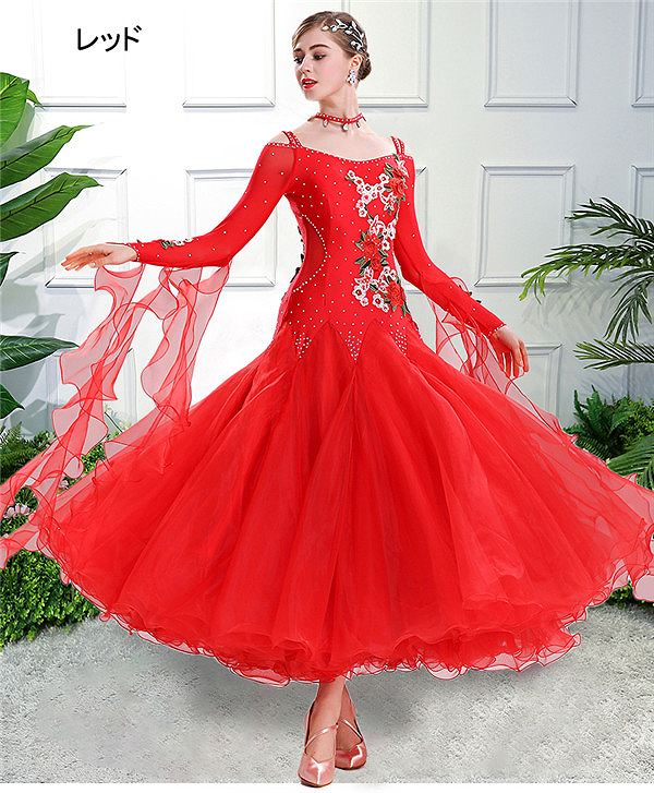 楽天市場】社交ダンス衣装 社交ダンス ドレス 社交 ダンス練習着 発表