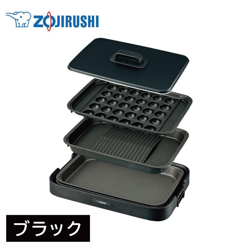 楽天市場】象印 ホットプレート EA-KJ30-BA やきやき ブラック 3枚