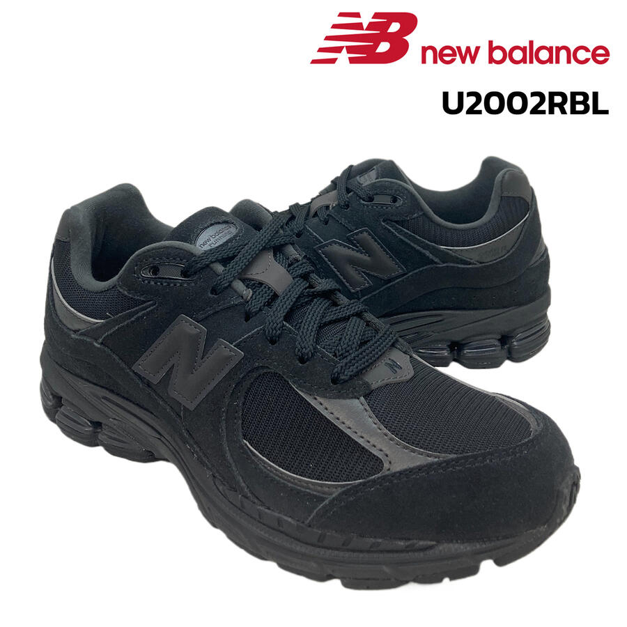 楽天市場】ニューバランス メンズ スニーカー NEW BALANCE U2002RBL