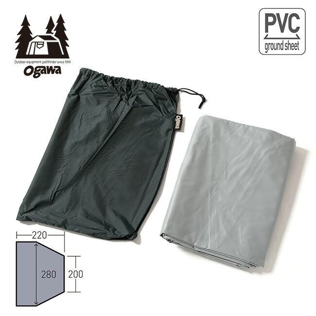 楽天市場】ツインクレスタ インナーの通販