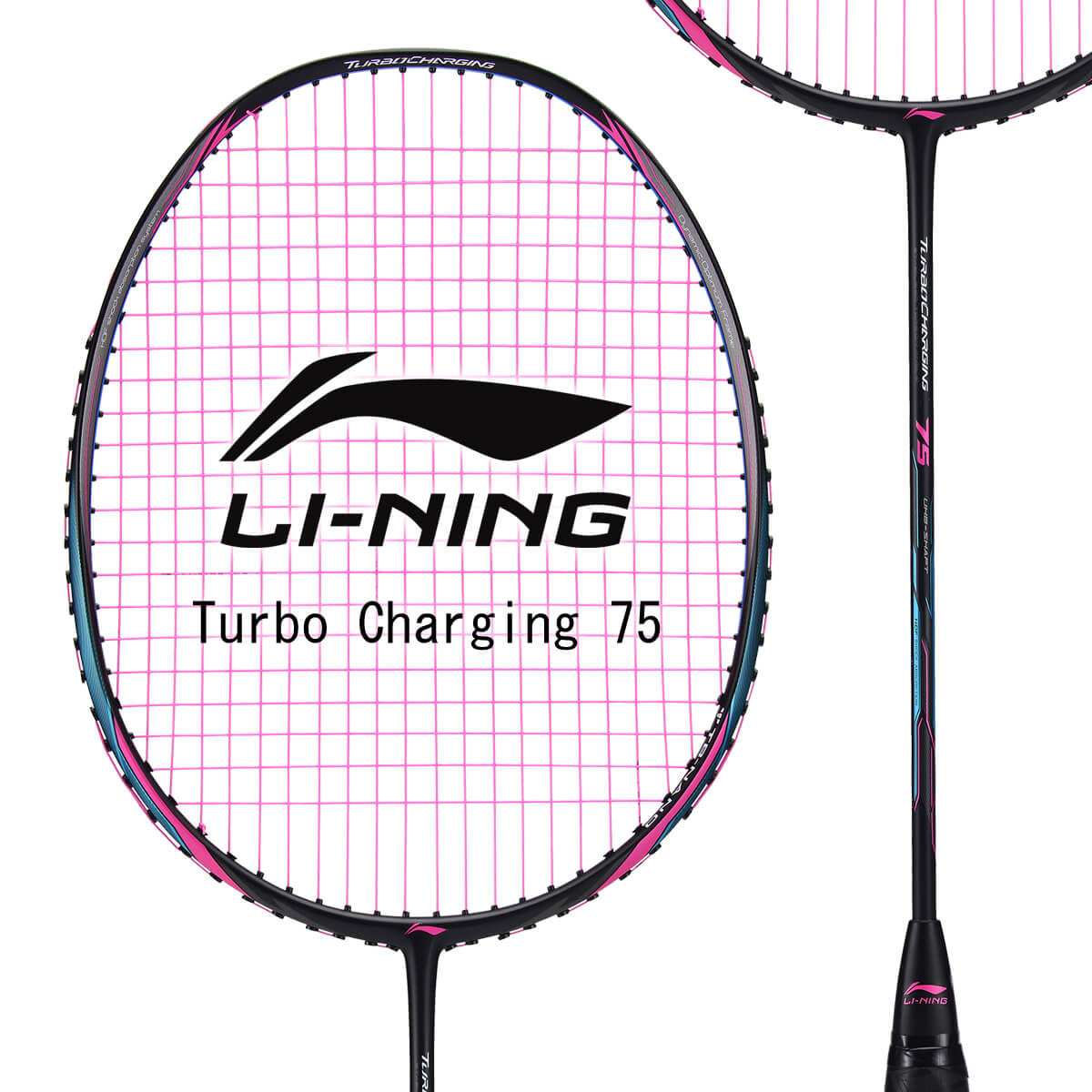 楽天市場】LI-NING Turbo Charging 75(TC75) AEROTEC BEAM AYPM412-1