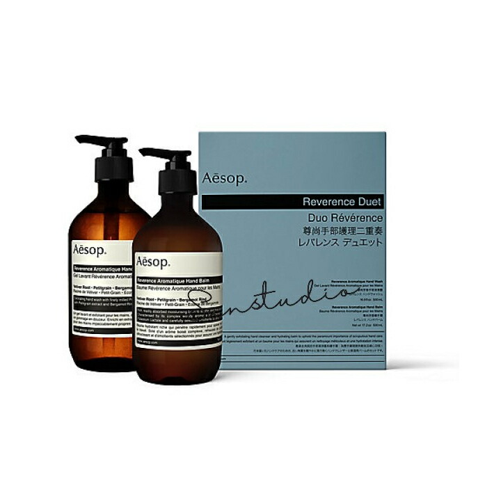 楽天市場】イソップ デュエットの通販