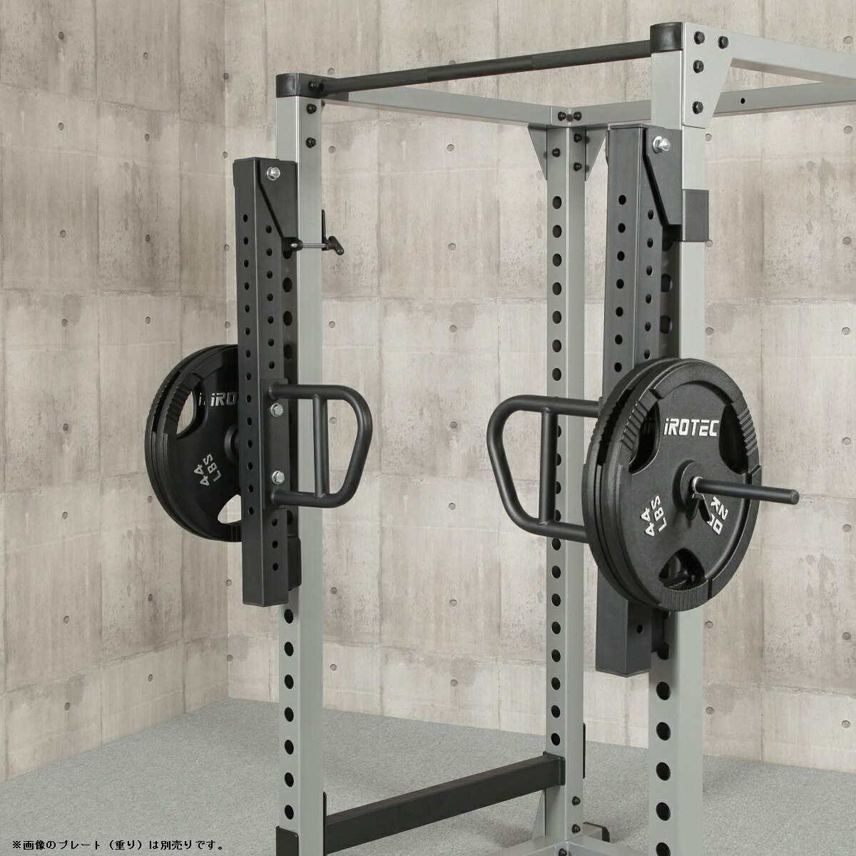 楽天市場】ジャマーアーム IROTEC（アイロテック）パワーラックHPM専用