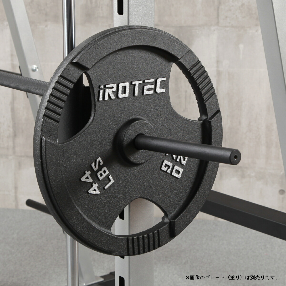 楽天市場】【2/25はポイントアップデー】IROTEC（アイロテック）パワー