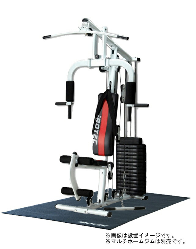 楽天市場】【3/1はワンダフルデーPアップ】IIROTEC（アイロテック