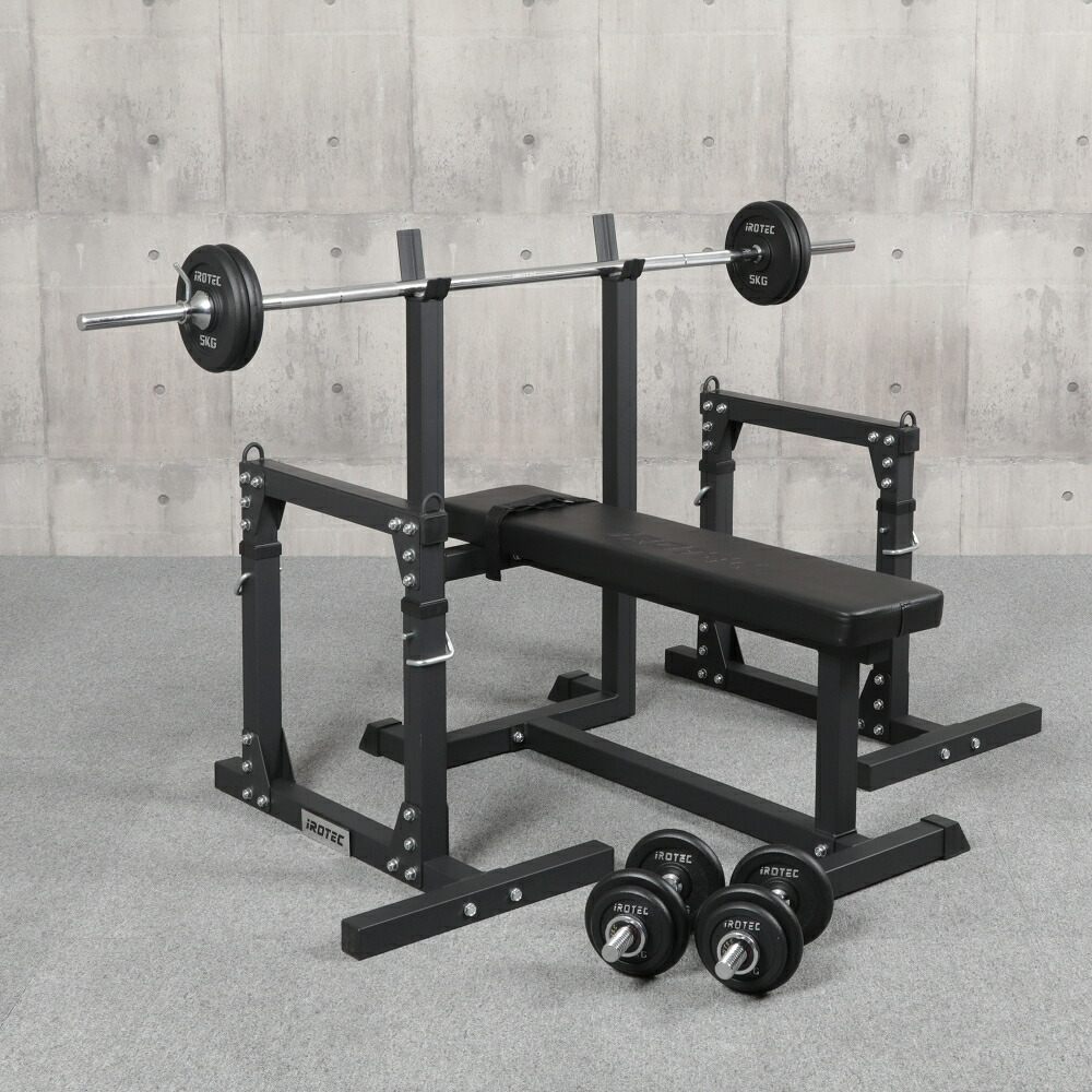 アイロテック トレーニング ベンチプレス」の人気商品一覧 | 安い商品