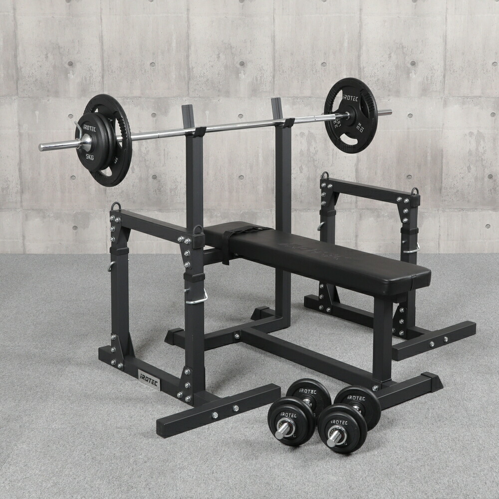 ベンチプレスセット トレーニング」の人気商品一覧 | 安い商品を通販