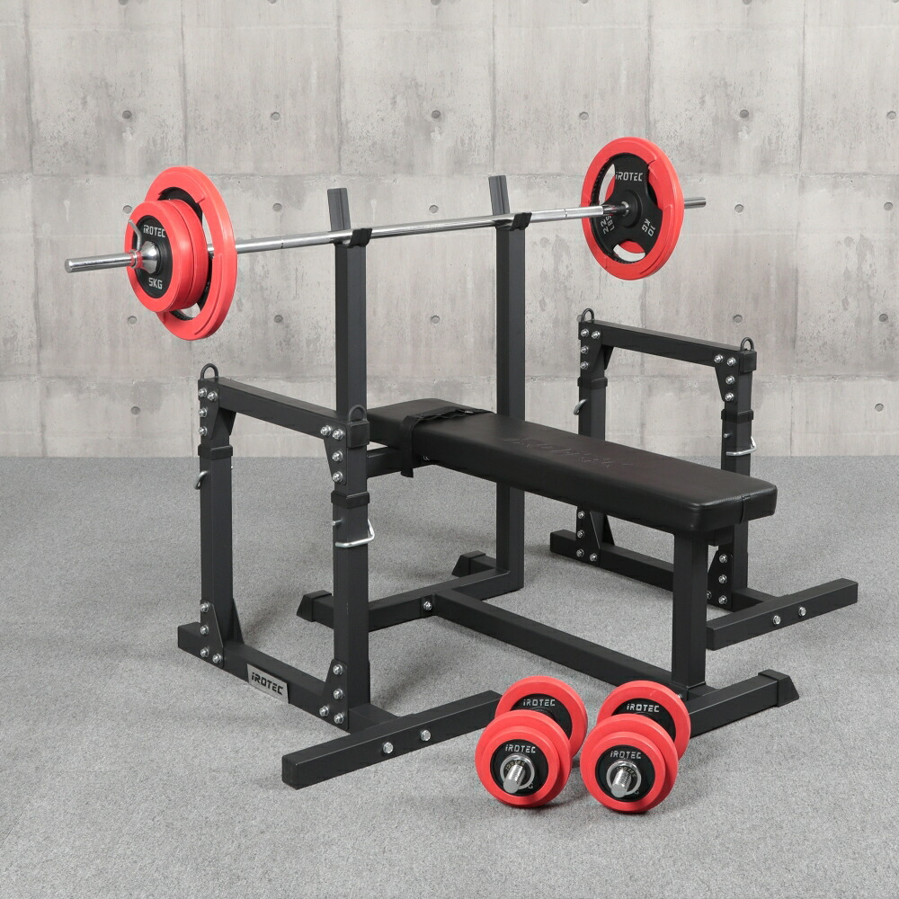 ベンチプレスセット」の人気商品一覧 | 安い商品を通販サイトから探す