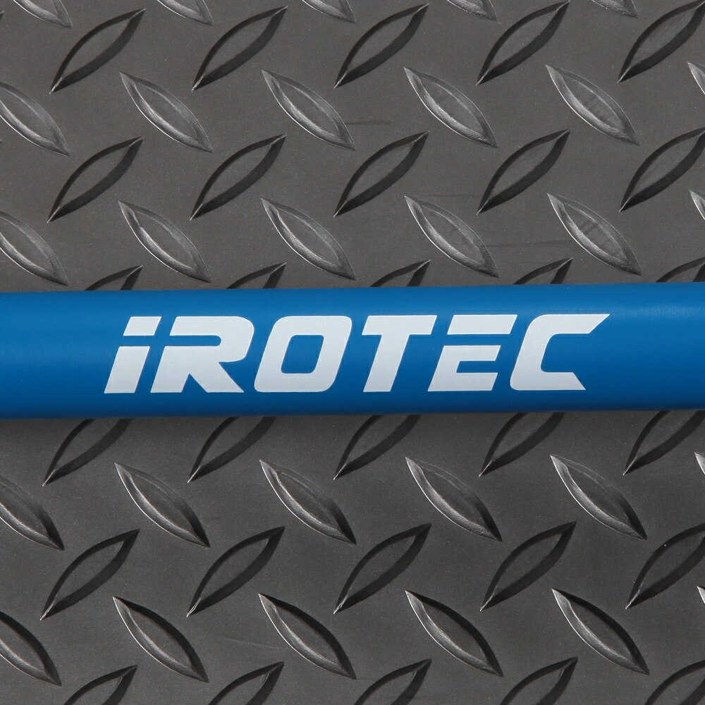 楽天市場】【2/23 1:59迄 P10倍(要エントリー)】IROTEC（アイロテック