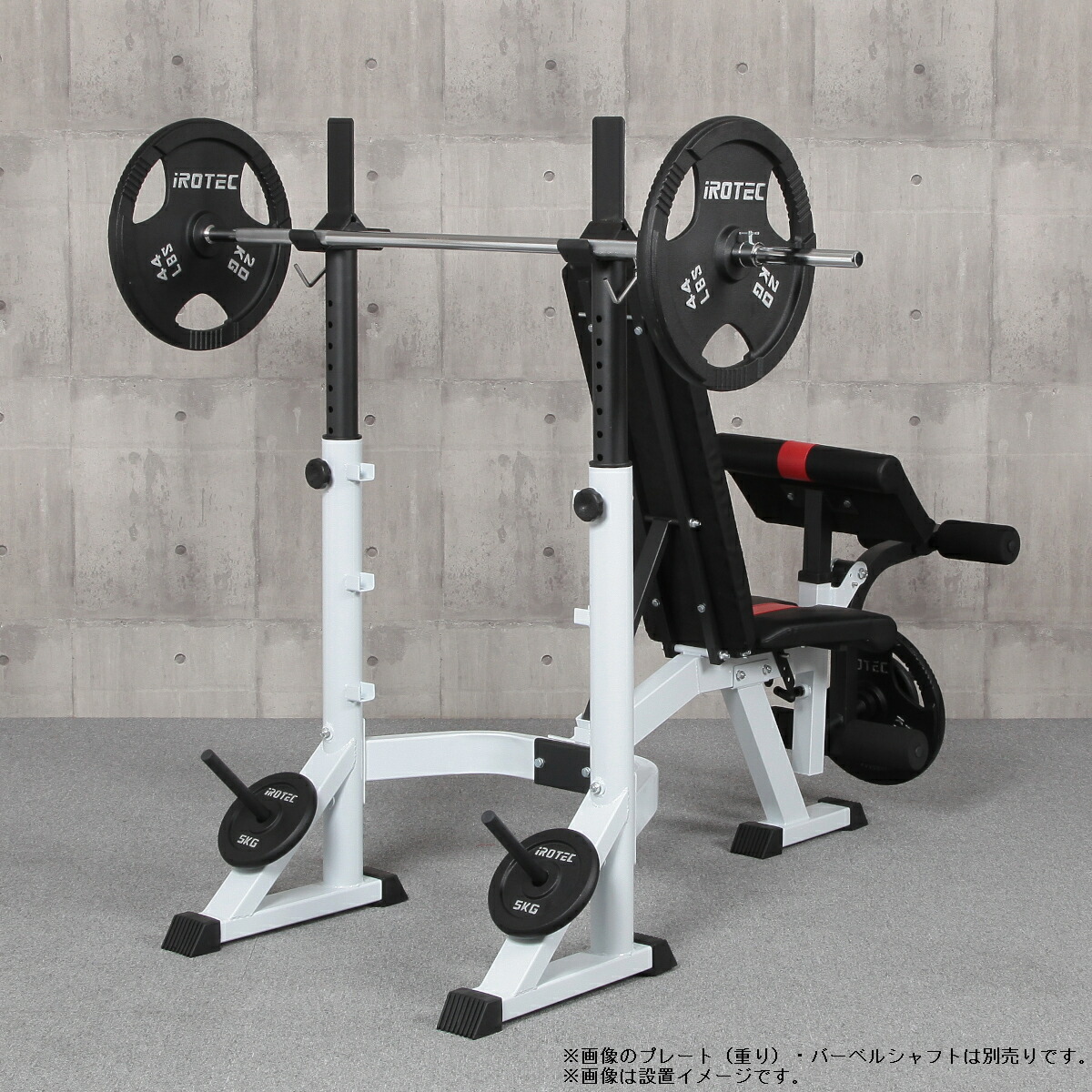 楽天市場】IROTEC（アイロテック）ハイパーマルチウエイトベンチ