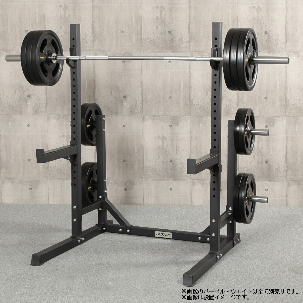 パワーラック等々（足立区引き取り限定） パワーラック等々（足立区