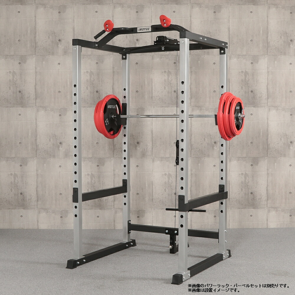 楽天市場】【2/25はポイントアップデー】IROTEC（アイロテック）NEW