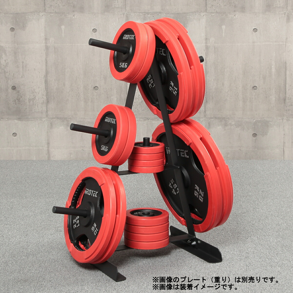 楽天市場】【2/25はポイントアップデー】IROTEC（アイロテック