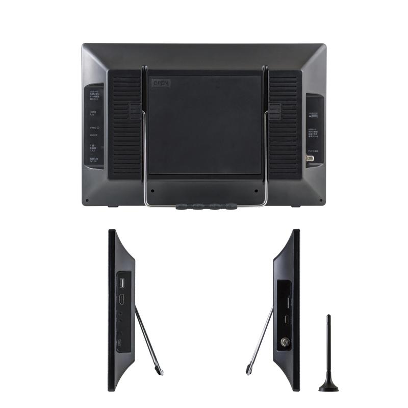 楽天市場】山善 YAMAZEN Qriom DVDプレーヤー内蔵ポータブルテレビ 14