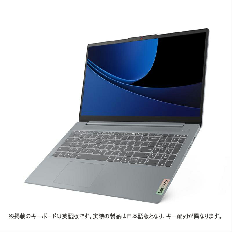 楽天市場】Lenovo ノートパソコン IdeaPad Slim 3i Gen 9 83E6003UJP