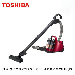 楽天市場】東芝（TOSHIBA） サイクロン式クリーナー トルネオミニ VC