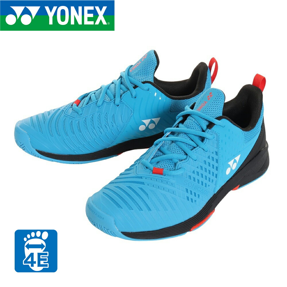 楽天市場】ヨネックス（YONEX）（メンズ）オールコート用 テニス