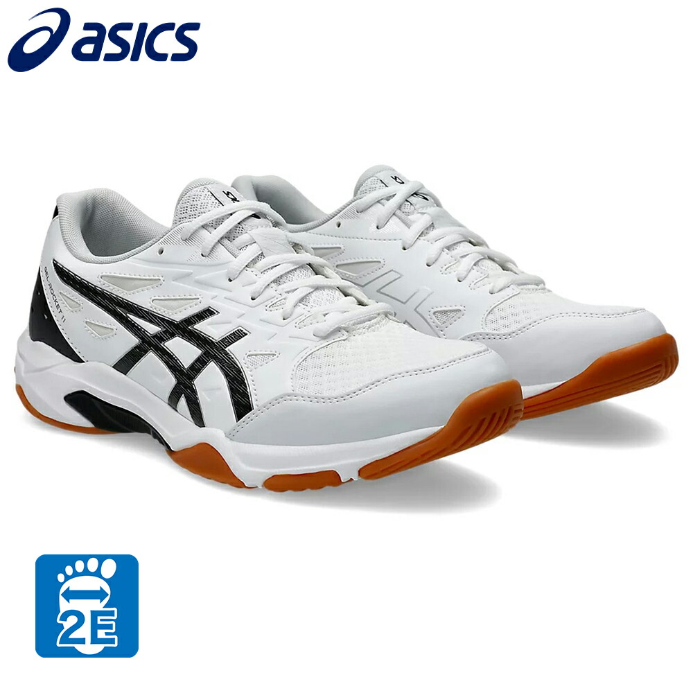 楽天市場】アシックス（ASICS）（メンズ、レディース）バレーボール
