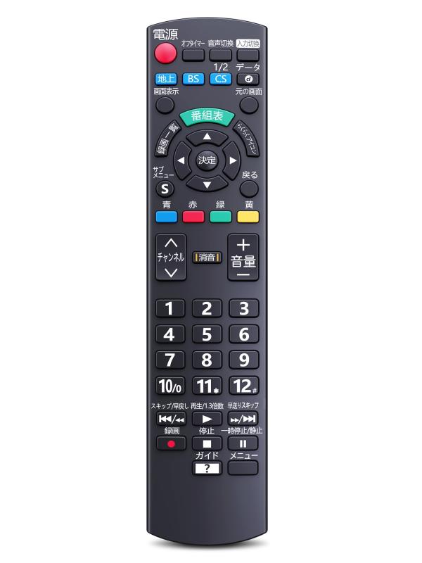 楽天市場】パナソニック tv リモコン th39a300の通販