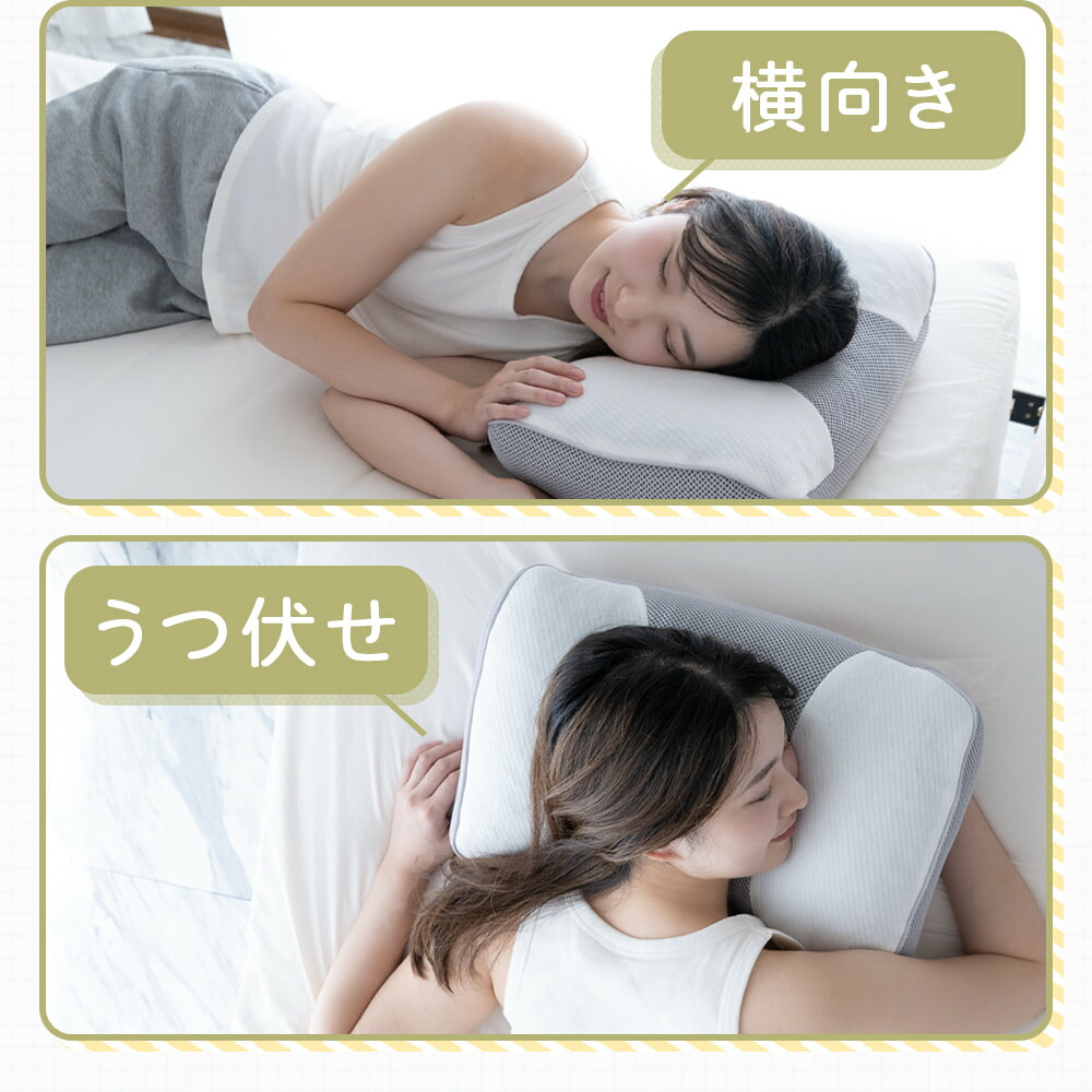 楽天市場】枕 高さ調節 パイプ枕 洗える 備長炭 ビーズ 補充 肩こり か