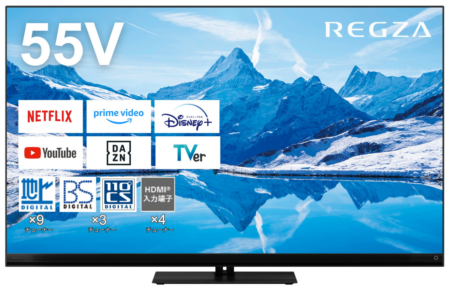 楽天市場】REGZA 55Z870Lの通販