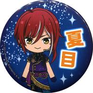 楽天市場】逆先夏目 缶バッジの通販