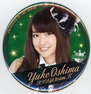 楽天市場】akb 缶バッジの通販