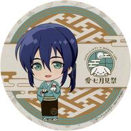 楽天市場】大神万理（ホビー）の通販