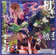 楽天市場】ストレイライト（コレクション｜ホビー）の通販