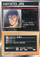 楽天市場】スクランブルギャザーの通販