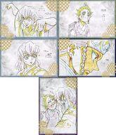 楽天市場】鬼滅の刃×ufotable dining 第1期 ポストカードの通販