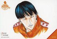 楽天市場】柳蓮二の通販