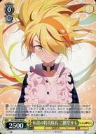 楽天市場】二階堂サキの通販