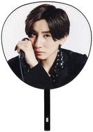 楽天市場】京本大我うちわの通販